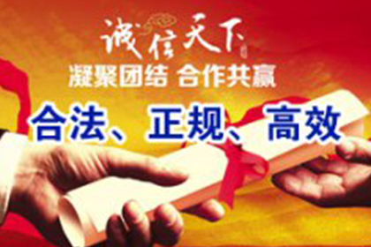 信用卡拖欠3年因病无法偿还，能否寻求解决方案？