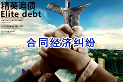 对方未还债且无身份证，如何是好？