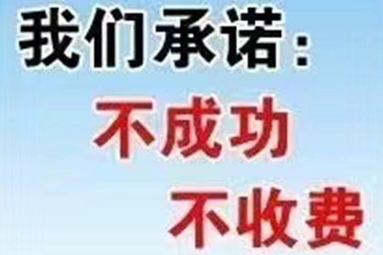 信用卡10万欠款如何经济还款？